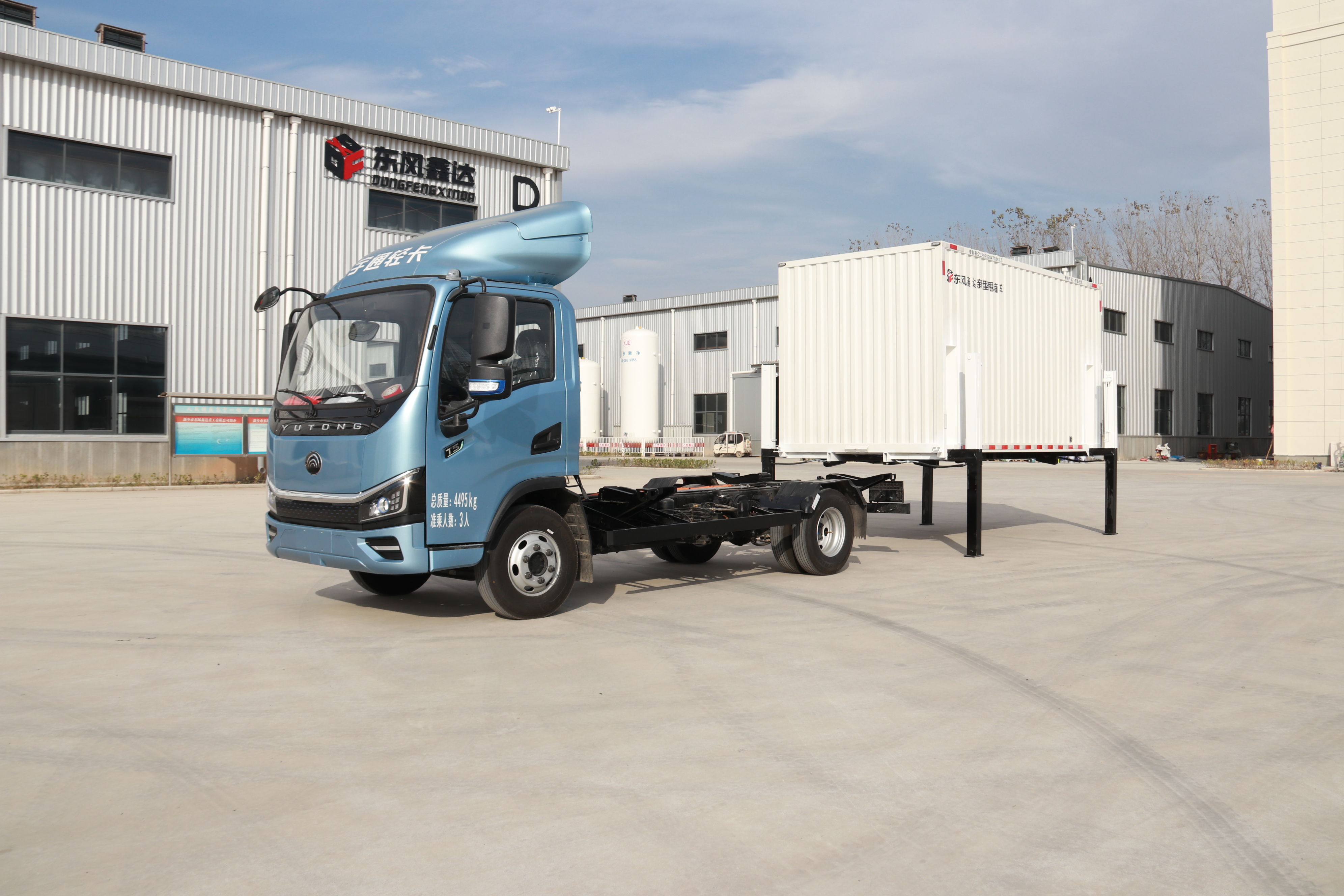 Electric Cargo Van Trucks For Urban Distribution 4*2 19cbm 45cbm 59cbm Detachable
