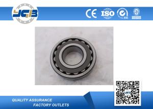Quality Sealed Double Row Spherical Roller Bearing Chrome Steel Material 21307CC 35*80*21mm wholesale