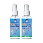 Waterless 75% Alcohol Aerosol Disinfectant Spray , Disinfectant Alcohol Spray