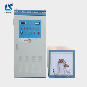Quality Electric Igbt Bearing High Frequency Heating Machine wholesale