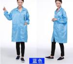 S- XXXL Polyester Breathable ESD Cleanroom Garment Anti Static
