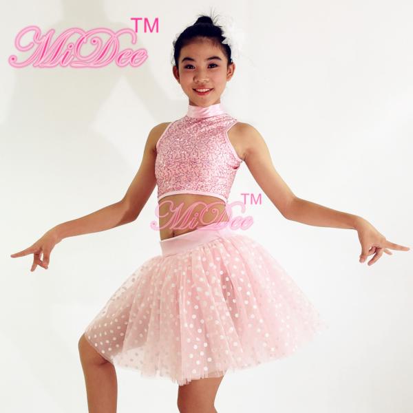 Ballet Jazz And Belly Dancing Clothes Sequin High Neck Sleeveless Prints Skirt