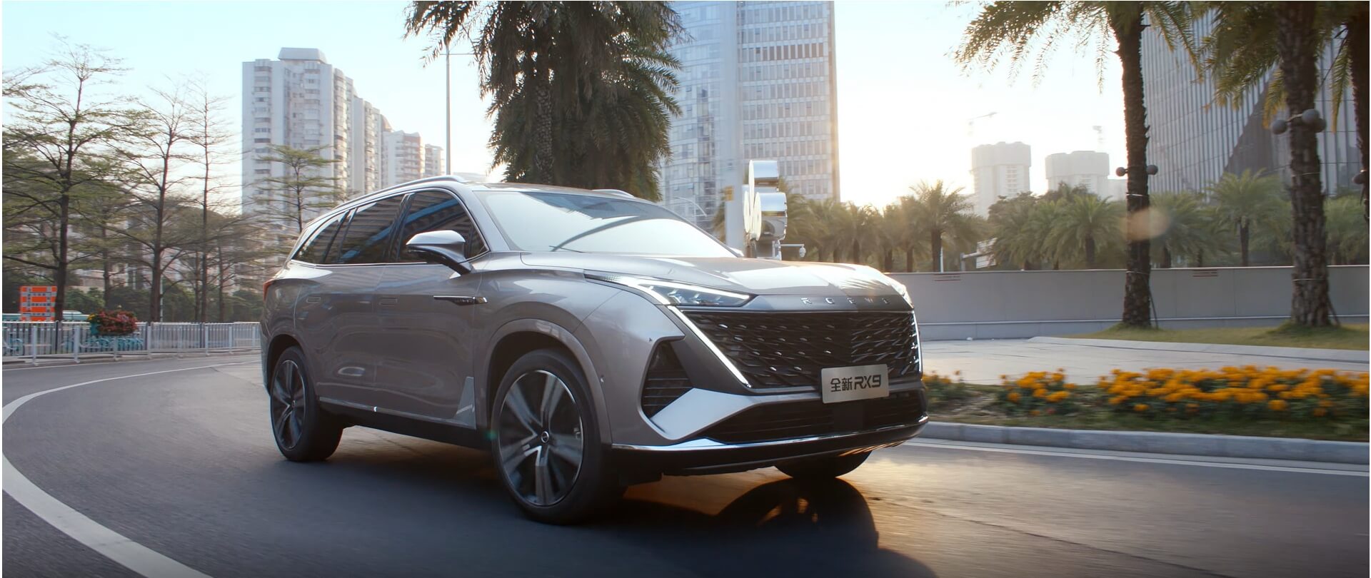 Roewe RX9 2.0T AWD Yuexiang Version 2023 Chinese SUV with Front Disc and Rear Disc Brake System Perfect ' Requirements