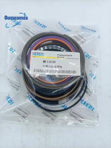 Quality Custom Mid Arm Cylinder Repair Kit For Liugong 915D Excavator wholesale