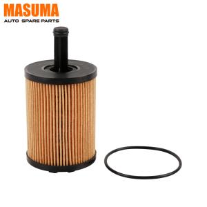 Quality MASUMA NO. MFC-M300 Automotive Parts Accessories oil filter for MITSUBISHI GRANDIS wholesale