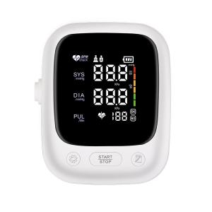 Quality Arm Type Household Blood Pressure Monitor 40 To 200 Bpm Measurement Unit wholesale