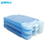 500ml BPA Free PE Eutectic Cold Plates Freezer Packs For Cool Bags For Food