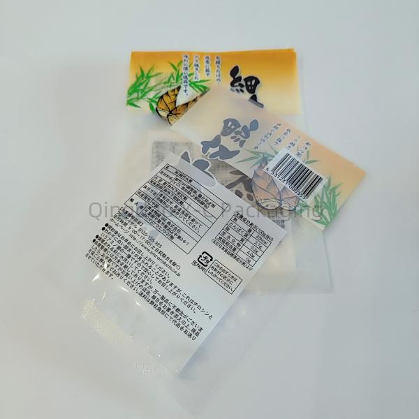 Flexible 3 Side Seal Bags High Quality Digital Printing For Clothes Shoes