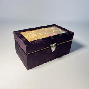 Quality Purple Luxury Cosmetic Packaging Boxes Facial Cream Packaging Box wholesale