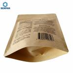 Clear Laminated Zipper Plastic 250ml Stand Up Coffee Pouches
