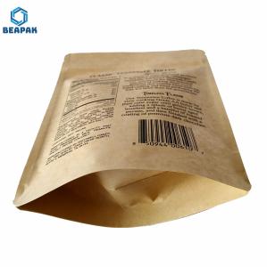 Quality Zipper 150g 200 Micron Biodegradable Packaging Bags wholesale