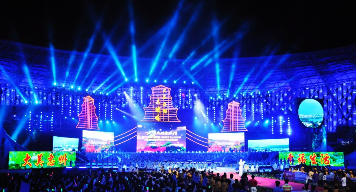 High Brightness Digital Transparent LED Display P15.6mm IP65 500*1000mm