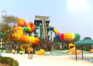 Quality Customized FRP Boomerang Indoor Water Park Slide wholesale