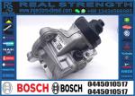 High Quality Car Accessories OEM small fuel pump engine oil fuel pump 0445010517