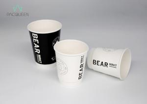 Quality Flexo Printing Double Wall Takeaway Coffee Cups PE / PLA Lining Inspired Design wholesale