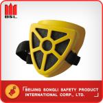 SLD-HF206 PVC DUST MASK