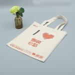 Oem Promotional Reusable Grocery Bags With Logo , Reusable Tote Bags Custom