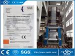 Three Layer Plastic Multilayer Blown Film Extrusion Co-extrusion
