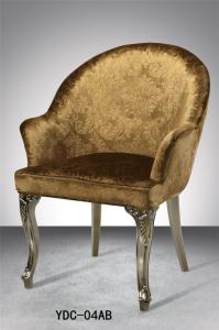 Quality Modern Stainless Steel Banquet Dining Chair (YDC-04AB) wholesale