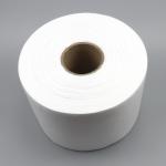 25gsm 260mm BFE97 Melt Blown Nonwoven Fabric