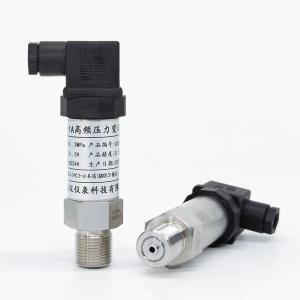 Quality 16 Bar 4-20mA Differential Pressure Sensor Exproof Heat Resistant wholesale