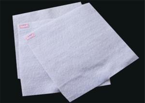 Quality Alkali Resistance Polyester 0.9mm Non Woven Landscape Fabric wholesale
