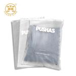 Garment VMPET Transparent Plastic Clothing Bags Packaging Matte Frosted Stand Up