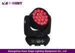 250w Zoom Led Mini Moving Head Spot Light , Low Noise Led Mobile Head Light