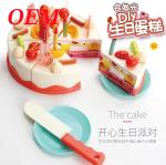 Plastic Cake Toys Release Stress Relax Toy