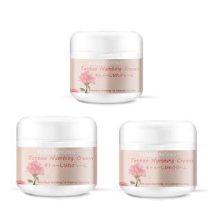 Quality 5% Concentration Tattoo Numbing Cream 30g/pcs Topical Cream for Tattooing / Removal / Waxing wholesale