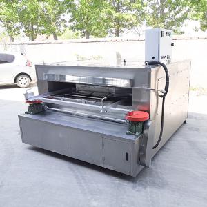 Quality 500kg/Batch Uniform Heating Nut Roaster Multifunction Peanut Roasting Machine wholesale