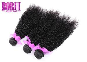 Quality Cuticle Aligned Kinky Curly Human Hair Virgin Malaysian Bundles Extension wholesale