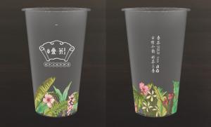 Quality Food Grade Transparent Printed Disposable Cups With Full Color Printing wholesale