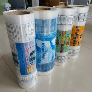 Quality Automatic Liquid Sachet Pouch Fill And Seal Machine 1050*950*1950MM wholesale
