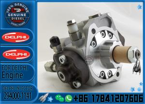 Quality Common Rail Fuel Pump 0445020508 Fuel Pump 0445020516 58014701 5801470100 wholesale