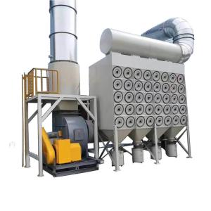 Quality 1100 kg Industrial Sandblasting Grinding Cartridge Dust Collector for Dust Collection wholesale