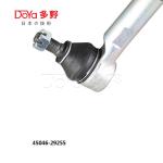 Toyota 45046-29255 Toyota Allion/Harrier/Voxy/Voltz Toyota End sub-assy