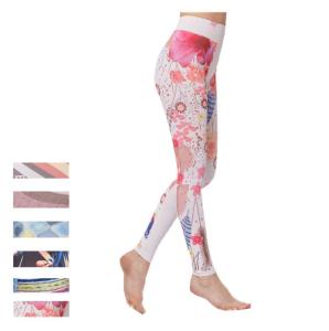 Quality Ladies Patterned Yoga Pants Breathable Quick Drying Women's Slim Fit Sweatpants wholesale