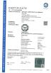 Yantai Rongfan Electronic Technology Co., Ltd Certifications