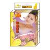 Buy cheap Repairing & Refreshing Silk Facial Mask from wholesalers
