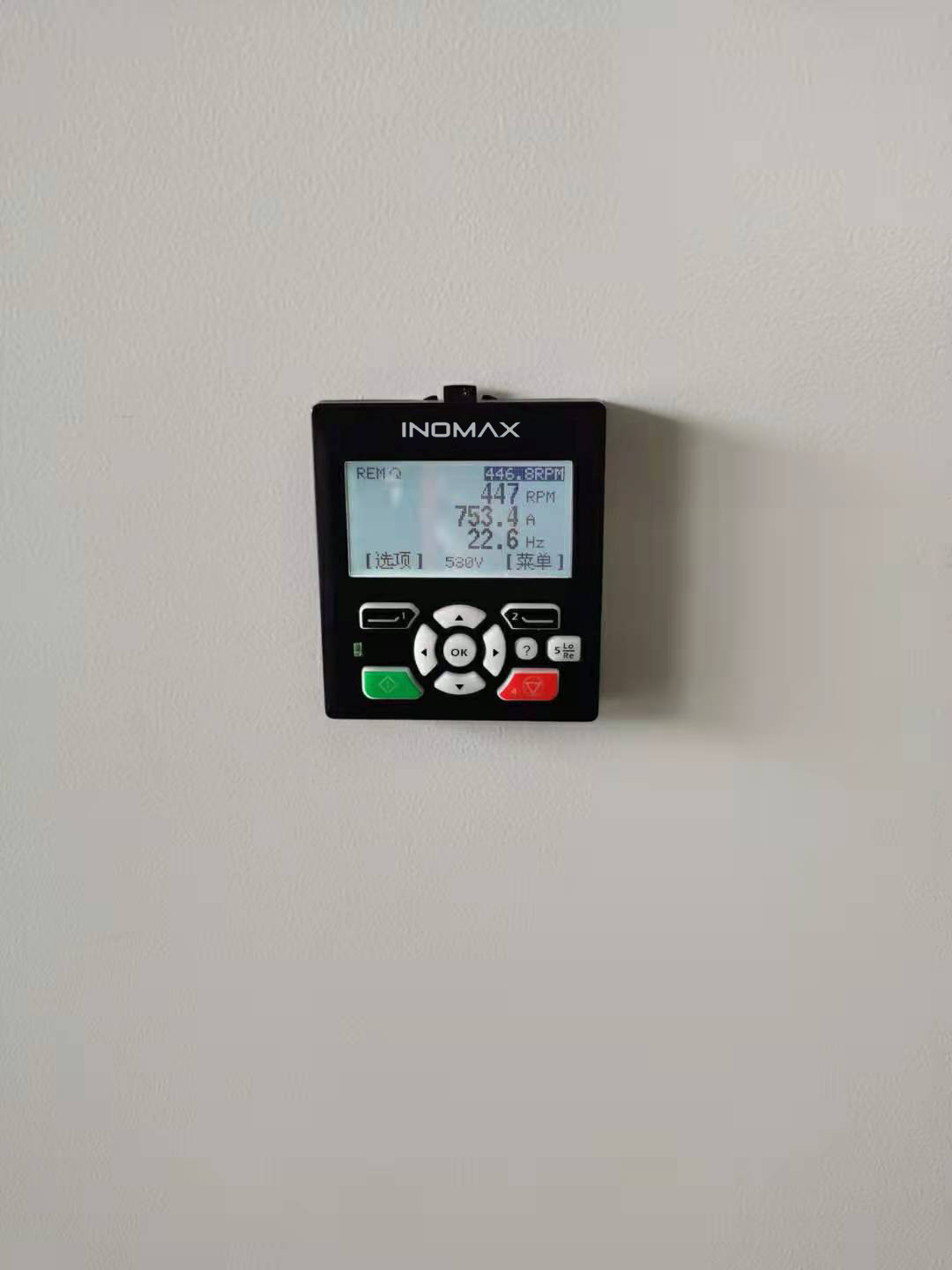 Inomax AC Variable Frequency Drives Space Saving For 380V 300HP PMSM Motors