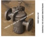 JIS F7209-2001 SHIPBUILDING-SIMPLEX OIL STRAINERS，FLANGE CAST IRON SINGLE OIL