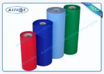Tela Non Woven Fabric Sesamoid Soft Feeling Non Woven Pillow Cover