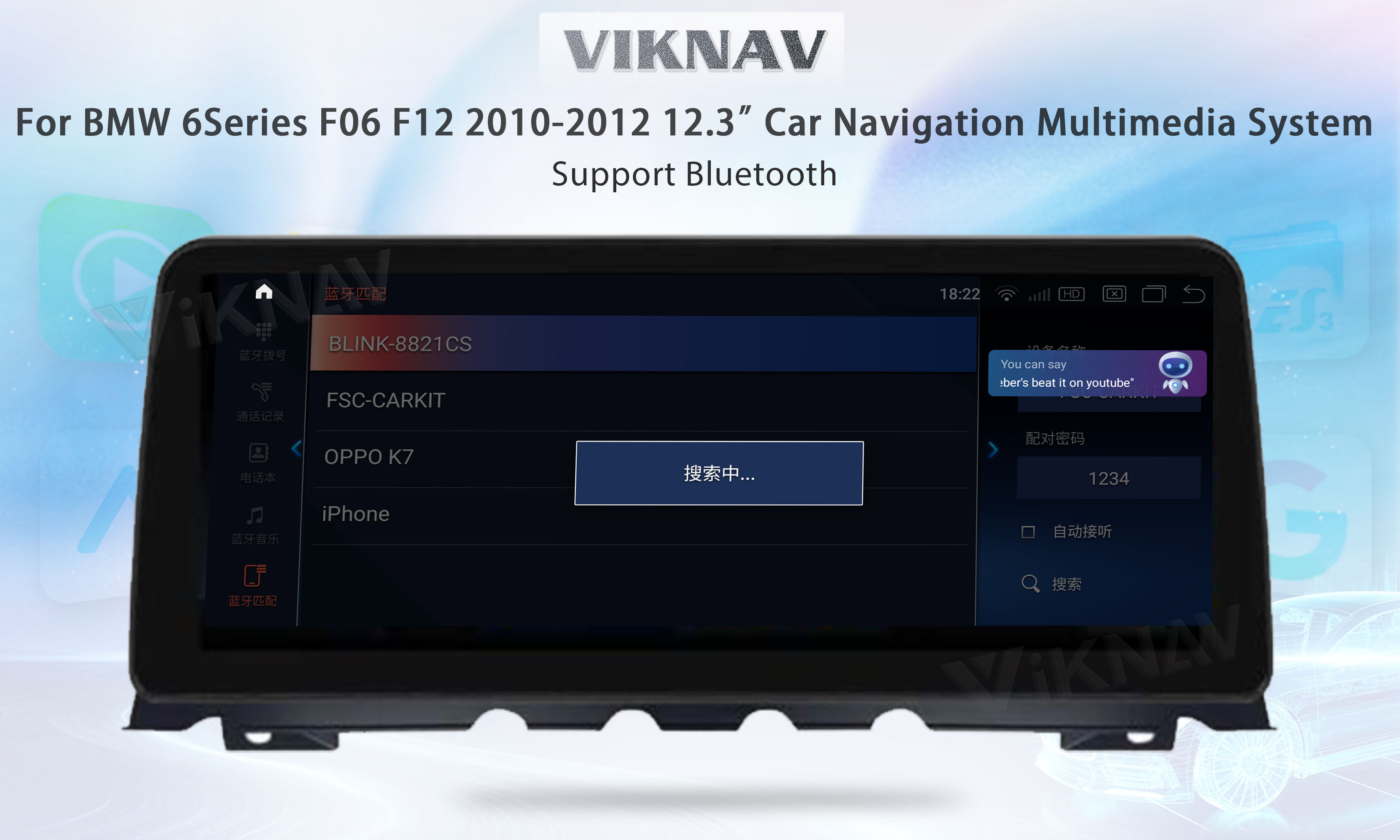 Viknav Car Radio 12.3 inch For BMW 6 Series F06 F12 2010-2012 CIC System Wireless Android Auto Carplayer GPS Navigation