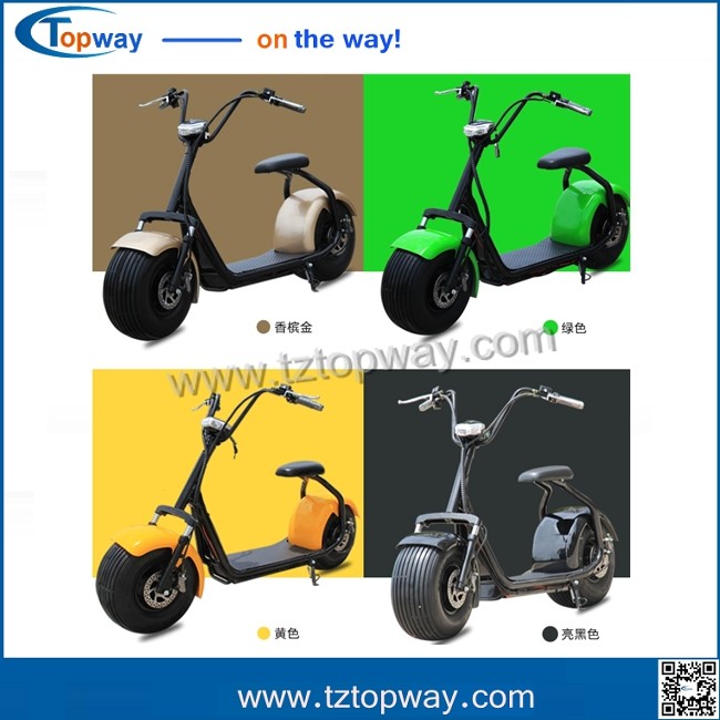 2017 newest hoverboard harley electric scooter EABS hydraulic brake scooter