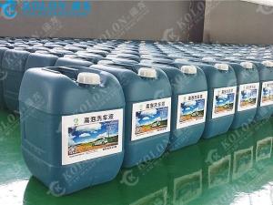 Quality Customized Car Wash Pre Soak Eco friendly wholesale