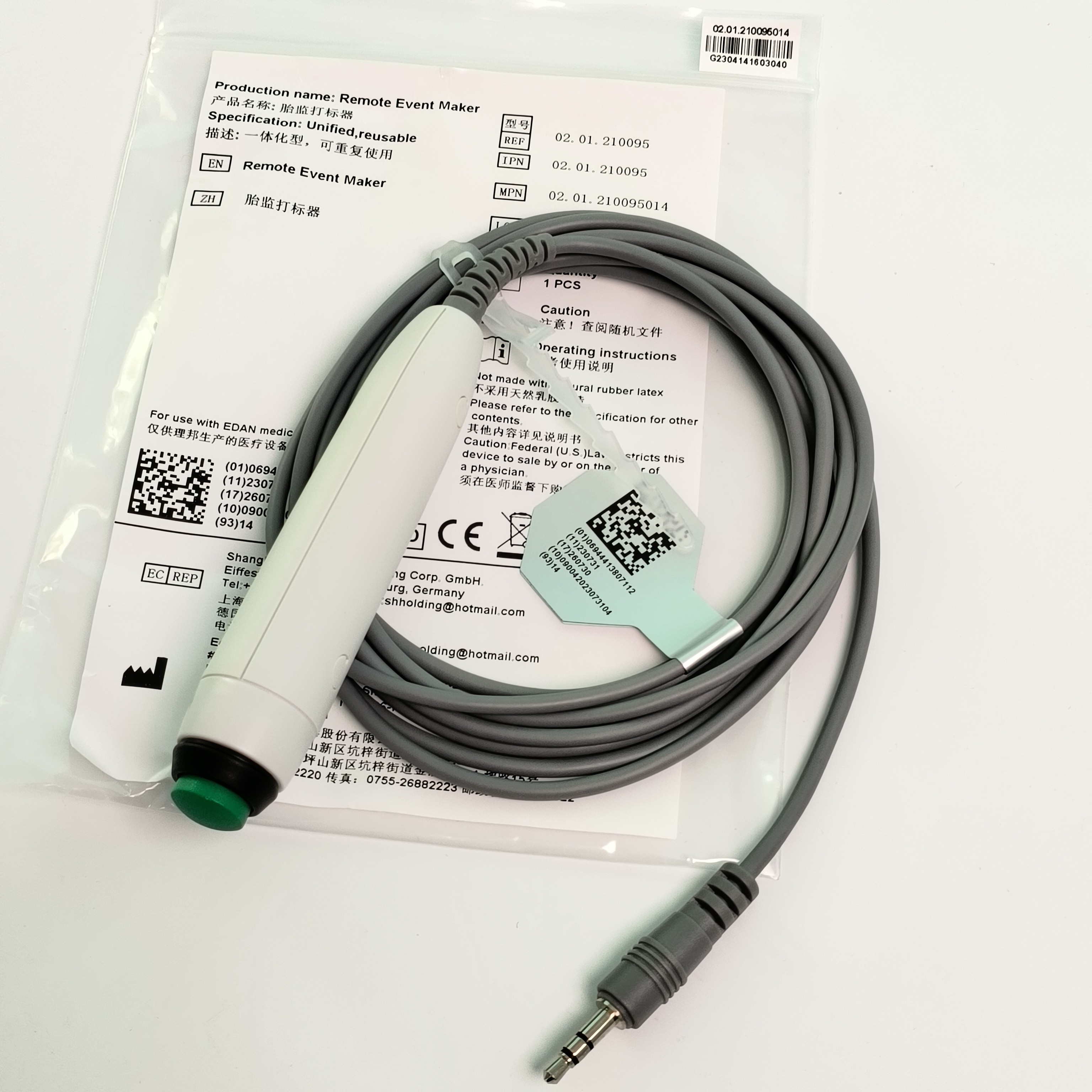2.5m Tire Monitoring Marker For F2 F3 F6 F9 Machine REF 02.01. 210095 MPN 02.01.210095012
