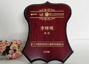 Quality Durable Wooden Shield Plaque , Custom Wood Plaque Gifts For Games Players wholesale