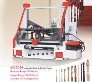 Quality MC2036 Wood stair post making machine wood lathe stair parts machine wholesale
