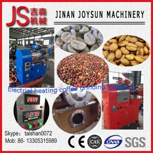 Quality 15 KG Electrical Steel Coffee Roasting Equipment Commercial Coffee Roaster wholesale